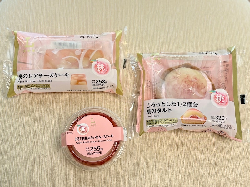 「ローソン」から新発売！ 旬の桃スイーツは専門店級の味わいです