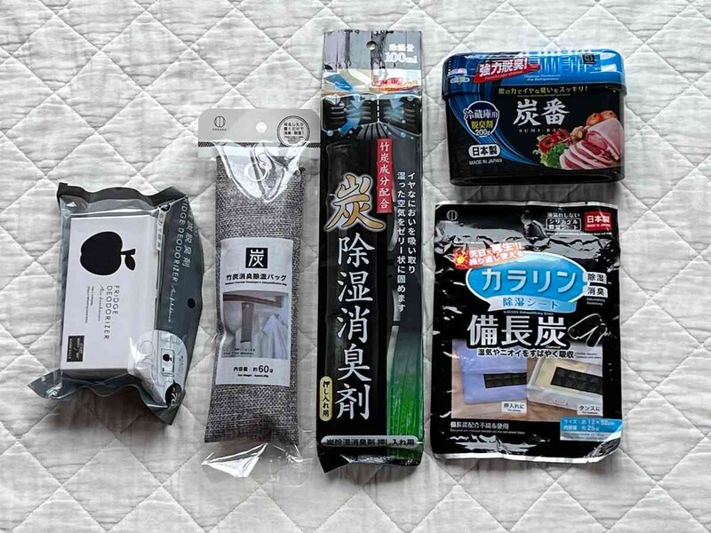 セリアの「備長炭」ほか「炭グッズ」は、生活に密着