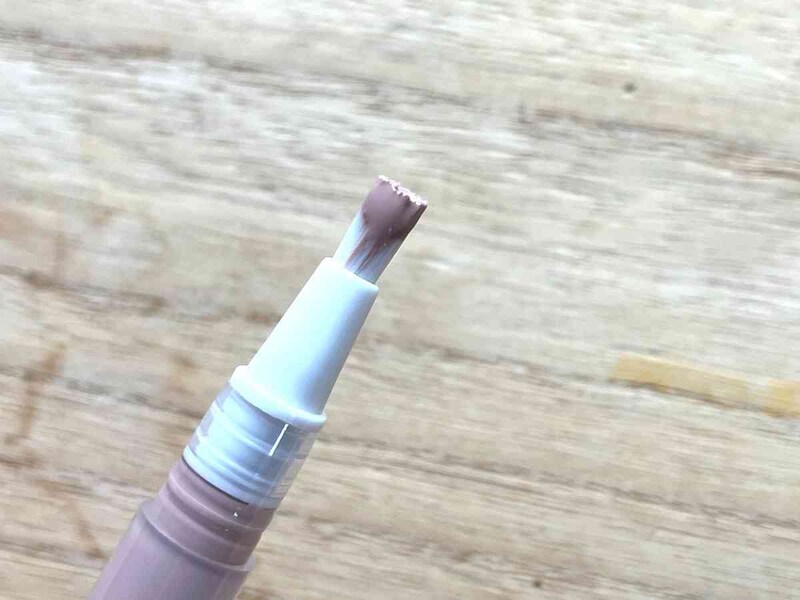 ダイヤルを回して、ネイル隠しを出す