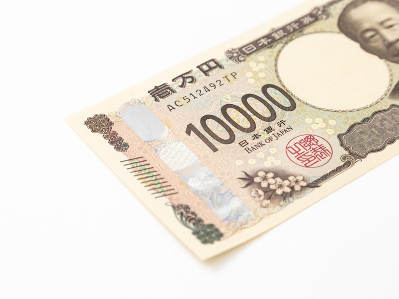 1万円