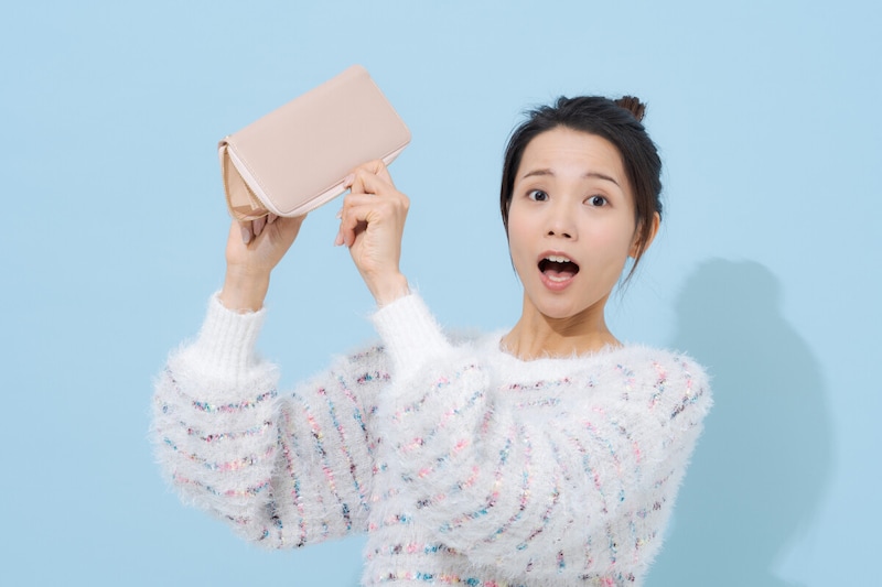 散財