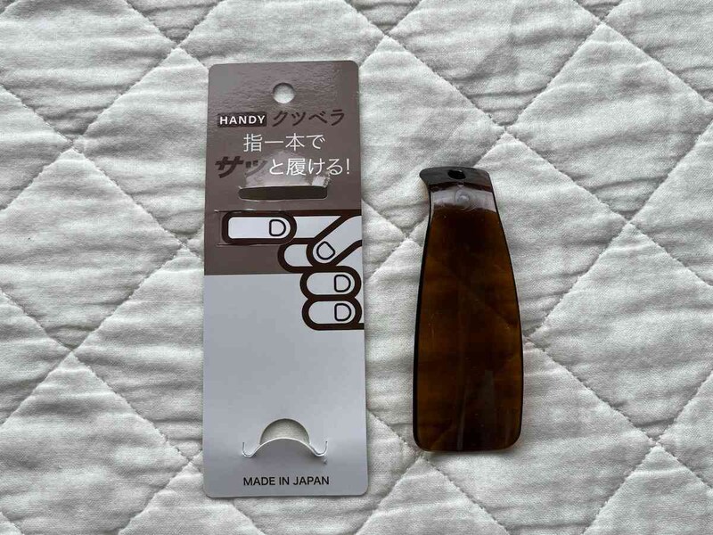 セリアの「ハンディくつべら」