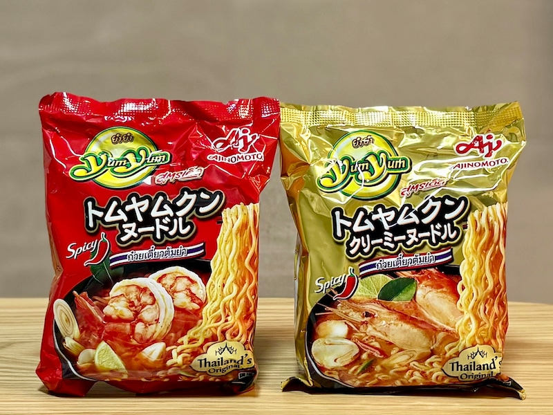 タイ本場の味わいが話題！ トムヤムクンヌードル全2種類を実食リポートします