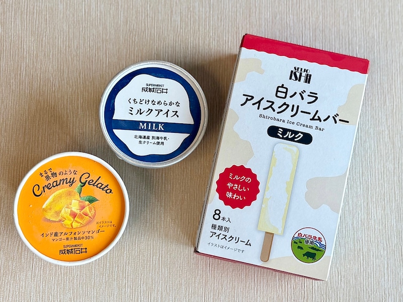 「成城石井」の今売れているアイスベスト3。洗練された上質な味わいを楽しめます