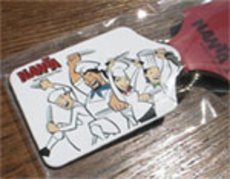 NANTAキーホルダー