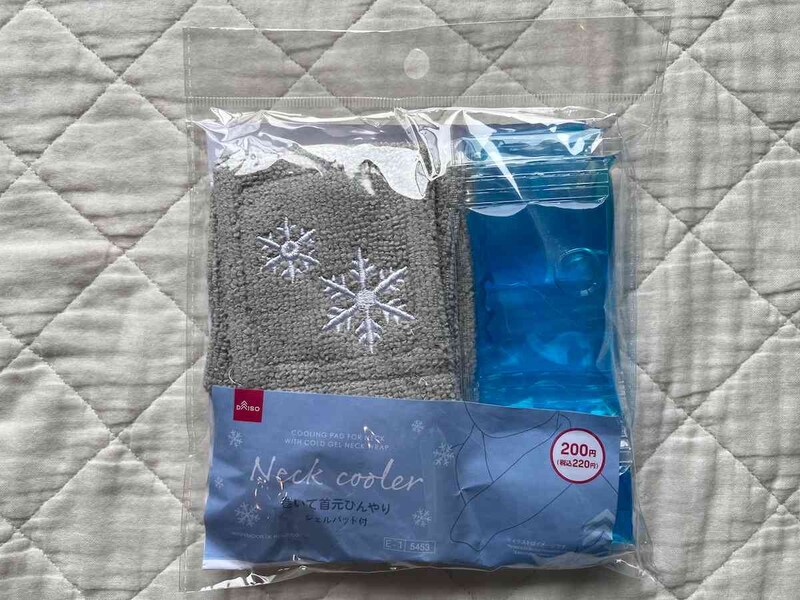 ダイソーの「巻いてひんやり」