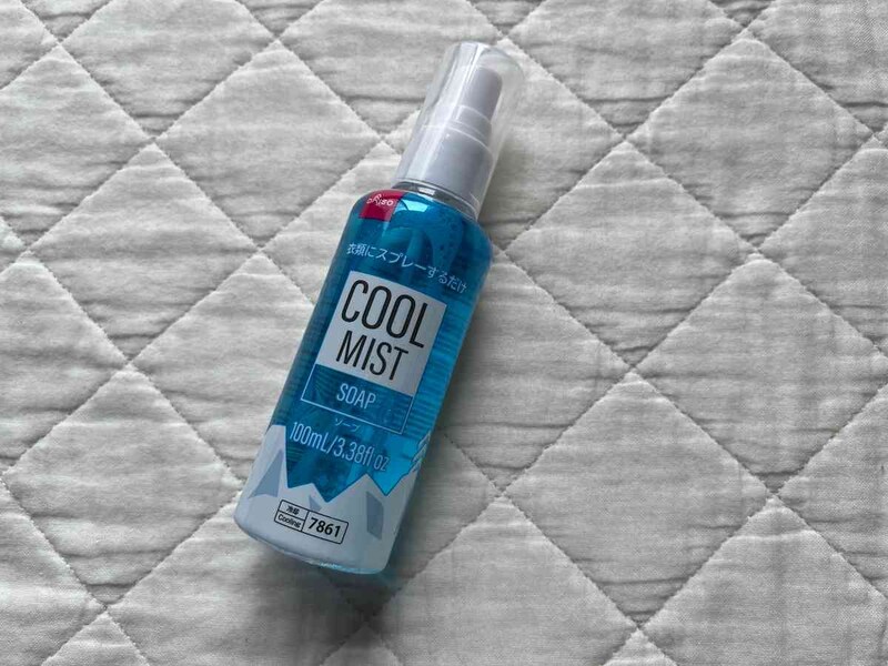 ダイソーの「冷感ミスト」