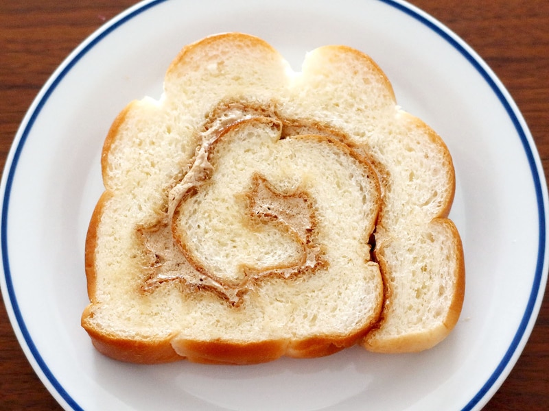 オキコパン「うず巻パン」