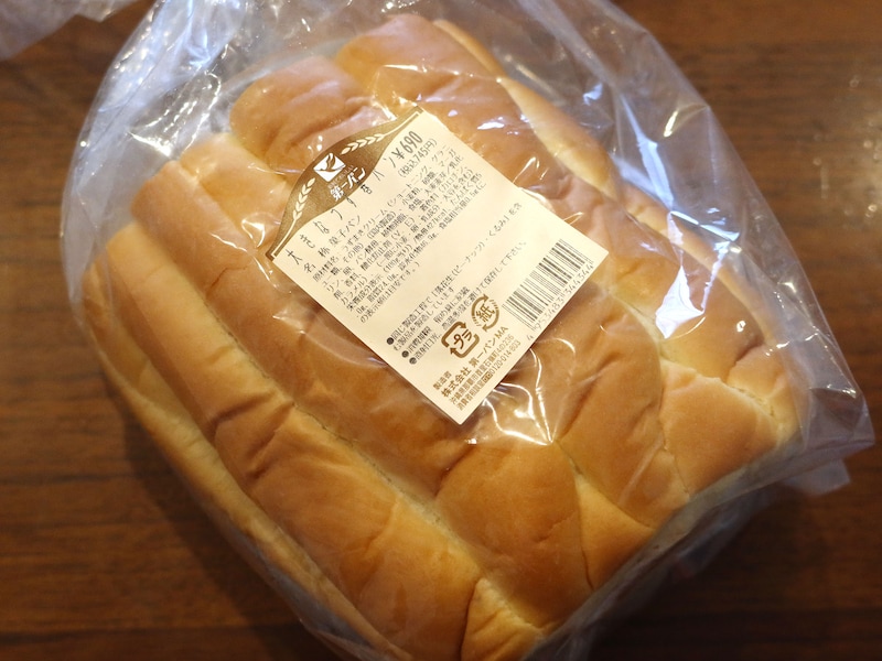 第一パン「大きなうず巻きパン」（税込 745円）