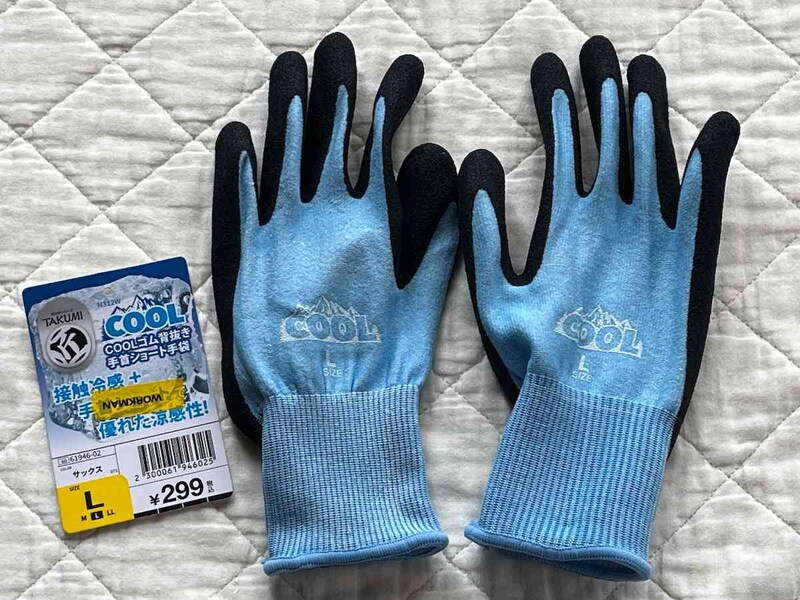 ワークマンの「COOL特殊ゴム背抜き手首ショート手袋 1双」は滑りにくい
