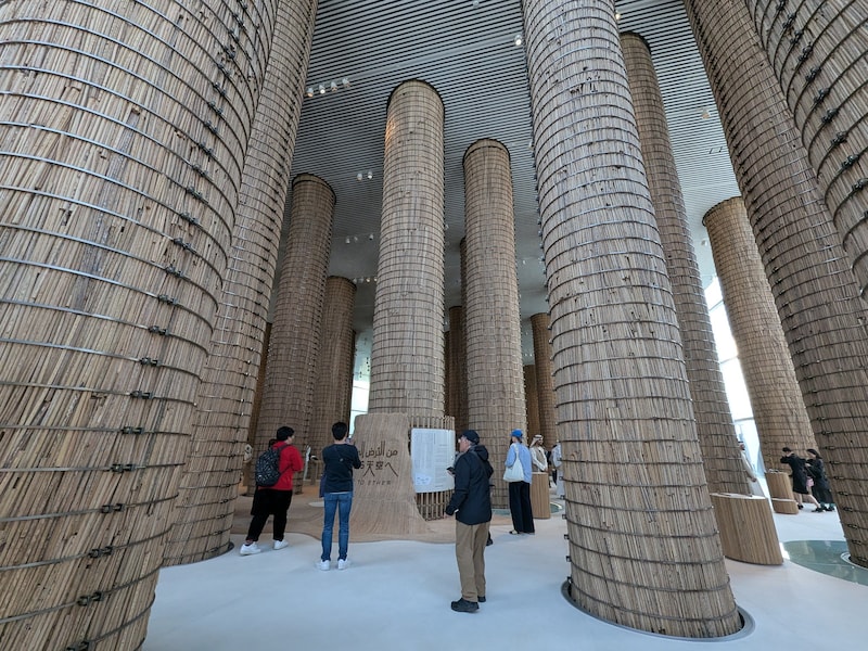 アラブ首長国連邦