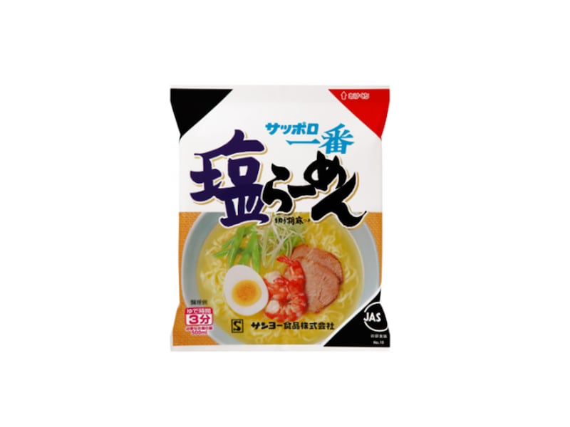 2位は「サッポロ一番 塩らーめん 100g」 ※画像:サッポロ一番 公式Webサイト