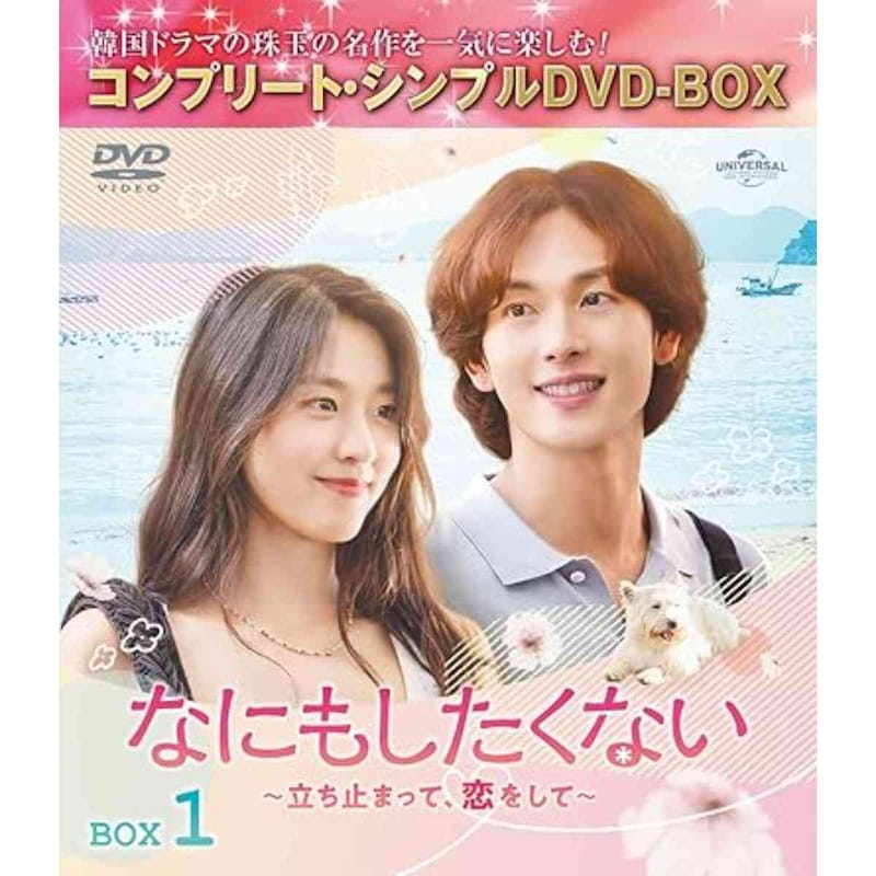 画像引用：Amazon