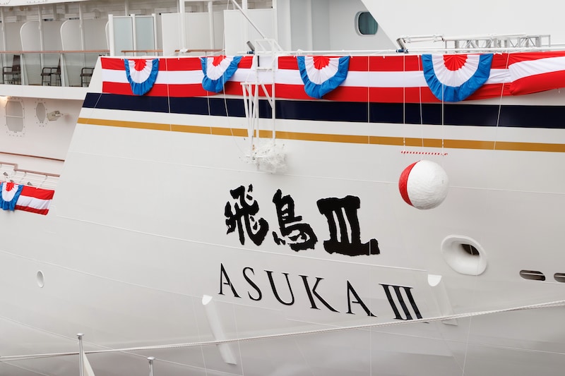 。シャンパンスプラッシュも執り行われた