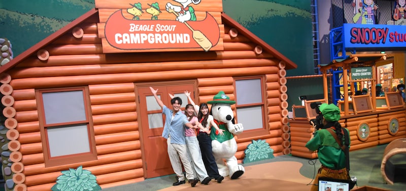 ユニバーサル・スタジオ・ジャパン