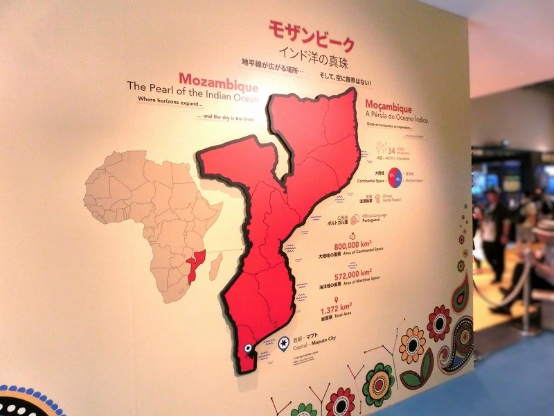 国土の大部分がインド洋に面しているモザンビーク