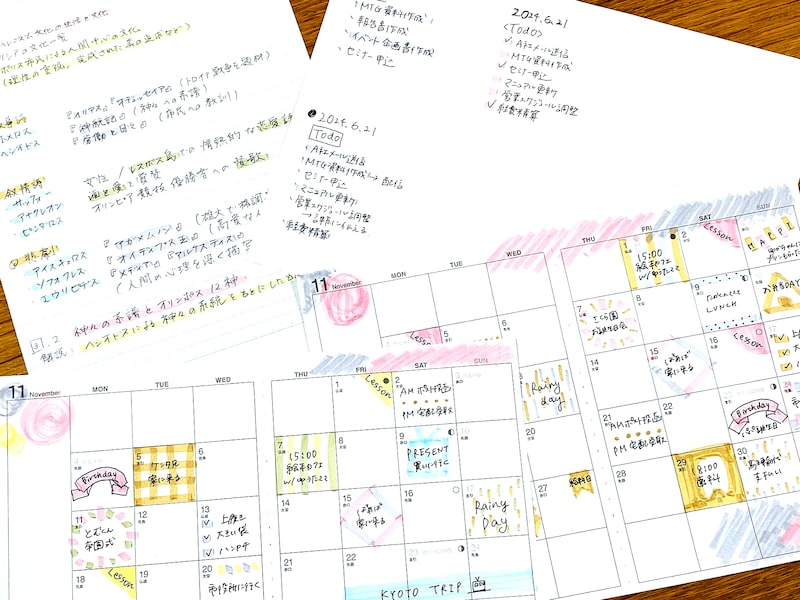 島田さんの試し書き