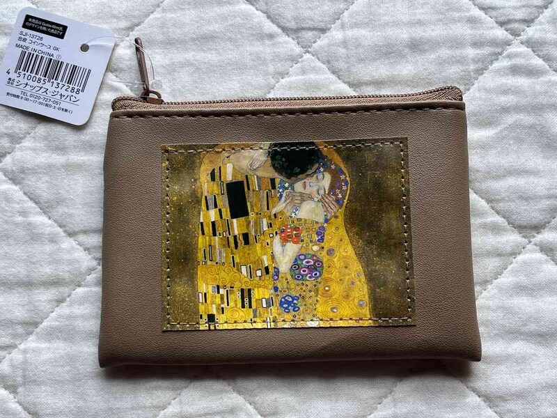 セリアの「コインケース GK」