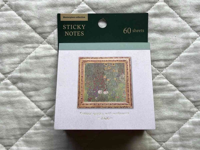 セリアの「メモ付箋 60P マスターピースコレクション／GK・ES」