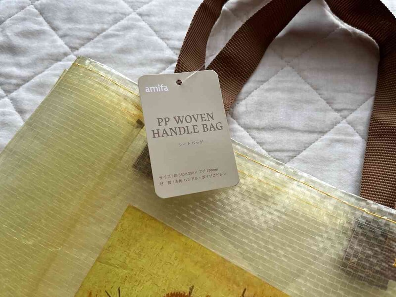 アミファが手がけた「シートバッグ／VG」