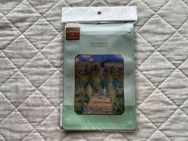 セリアの「A6ジップバッグ 5P マスターピースコレクション／F」