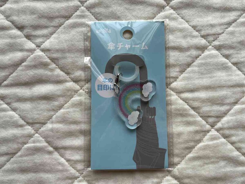 セリアの「傘チャーム」