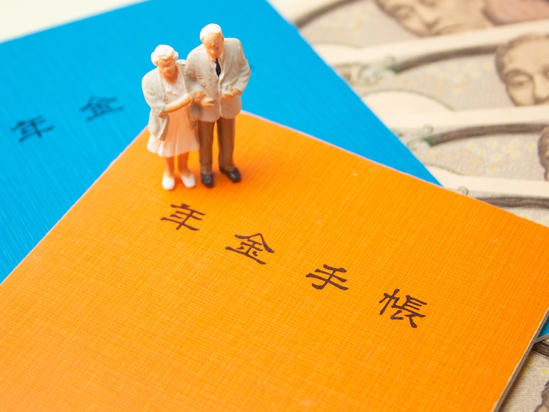 年金積立金の運用益が過去最高、というニュース。しかし、その莫大な利益が私たちの年金にほとんど反映されないとしたら？ 