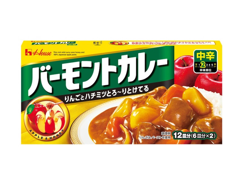 1位は「バーモント カレー 中辛」 ※画像:ハウス食品 公式Webサイト