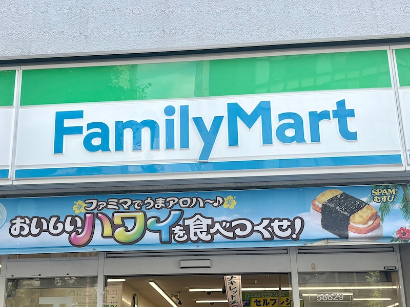 要約文画像