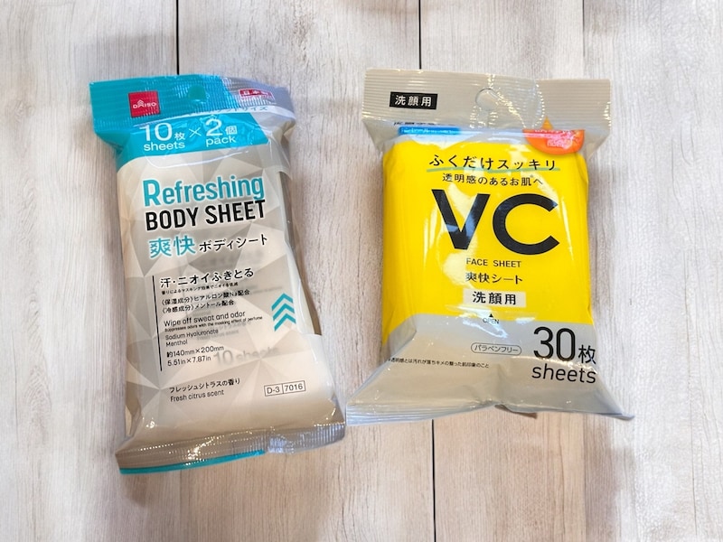 ダイソーのひんやりタイプのボディシート