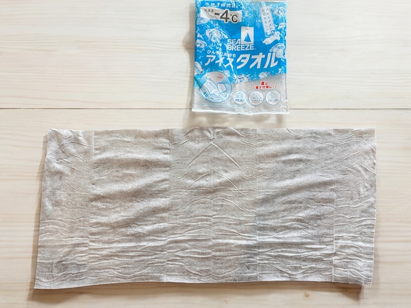 首に巻ける冷たいタオル