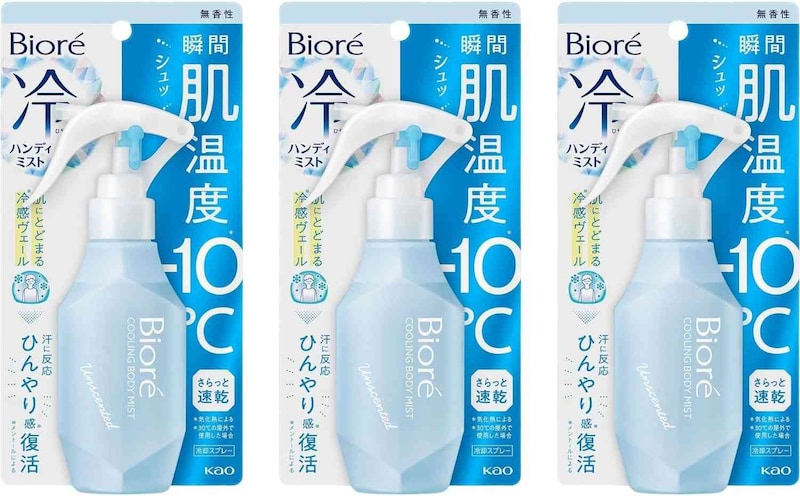 出典：Amazon（http://www.amazon.co.jp/dp/B0DMWVMYQW/?tag=aajg-1432-22&linkCode=as1&creative=6339）