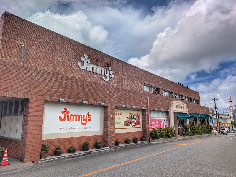 ジミー 那覇店