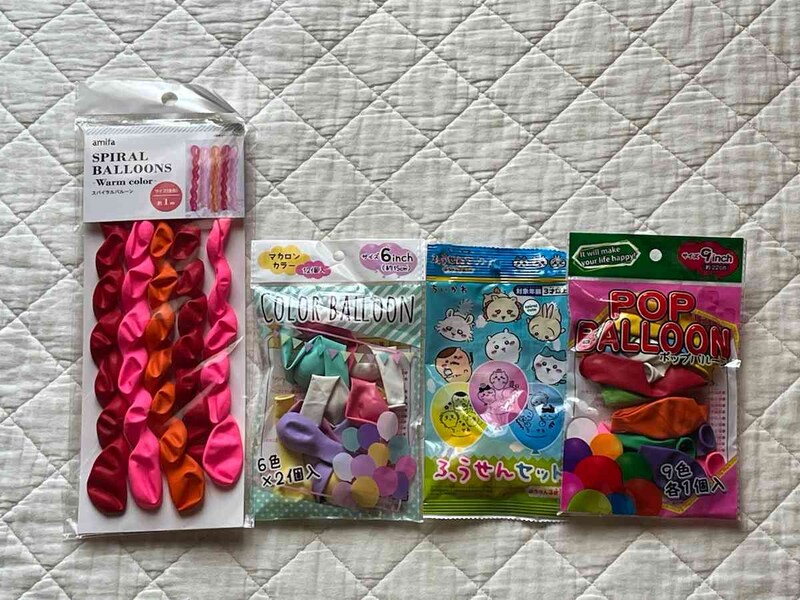 セリアの「単色風船」は利用シーンが多くて使いやすい