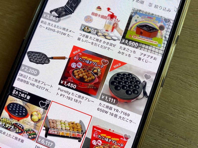 メルカリに出品されているたこ焼き器