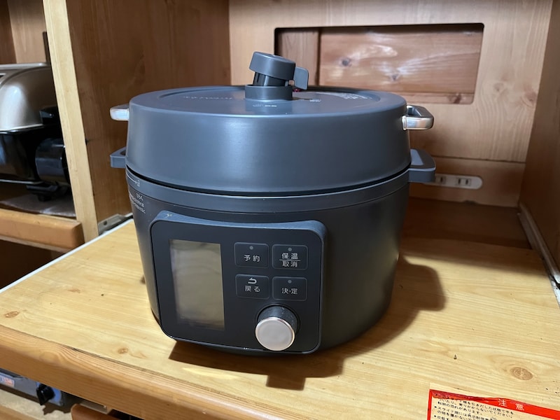 調理家電は出品数も多く激戦