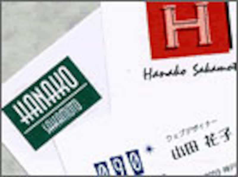 スタジオキューブ／プライベート名刺