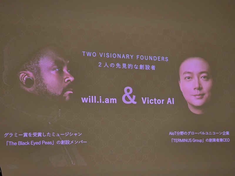 BUTTONS創設者のwill.i.am氏と実業家のVictor AI氏(BUTTONS発表会にて)