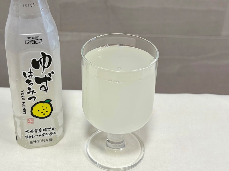 飲む前から、ゆずの香りがすごい! スッキリとした香りに癒されます