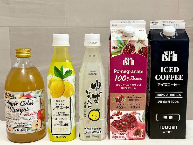 上品でリッチな味わいを楽しめるドリンクは「成城石井」ならでは！