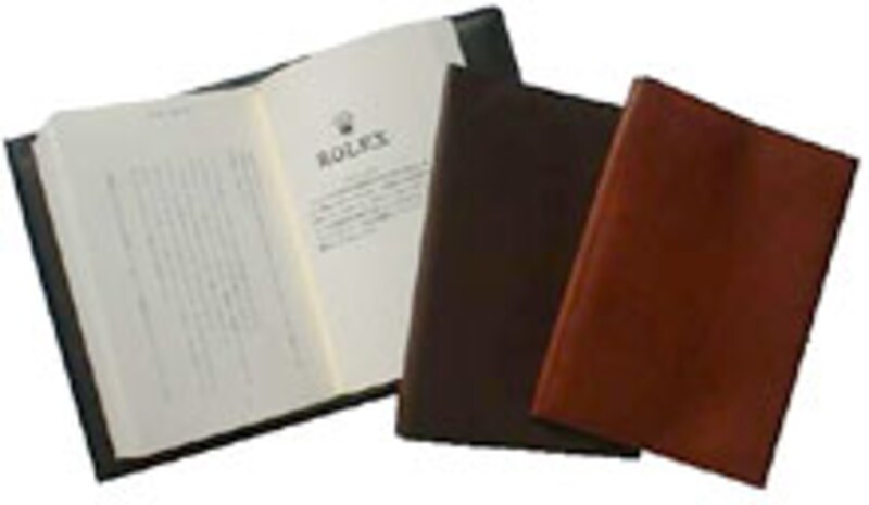 HOT C/ノーブルシリーズ 単行本ブックカバー