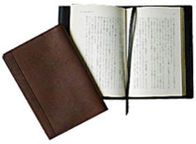 HOT C/サンタフェカーフシリーズ 文庫本ブックカバー