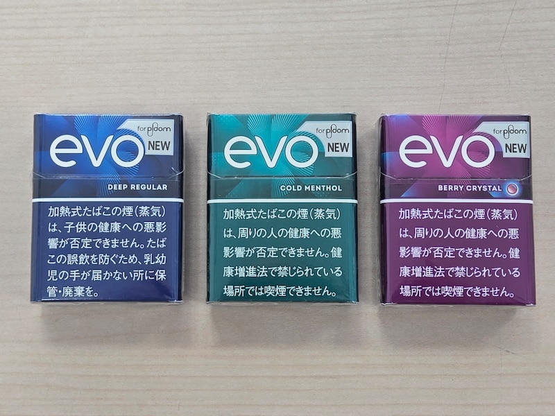 「エボ・ディープ・レギュラー」「エボ・コールド・メンソール」「エボ・ベリー・クリスタル」
