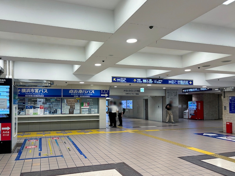 羽田空港から約30～35分で横浜駅東口のYCAT（＝横浜シティ・エア・ターミナル）に到着（筆者撮影）