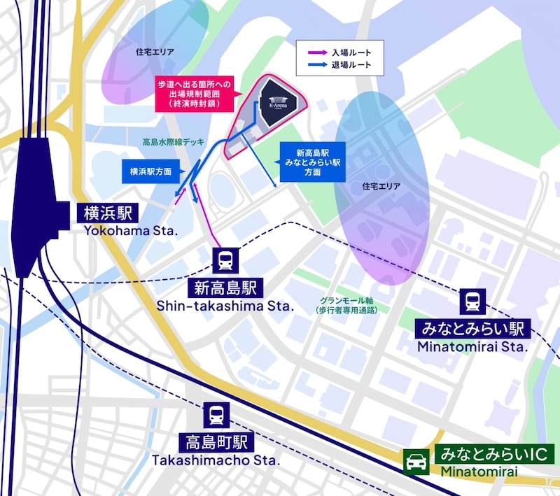入退場についてのお知らせ（高島水際線デッキを利用するルートのご案内）（公式サイトより）