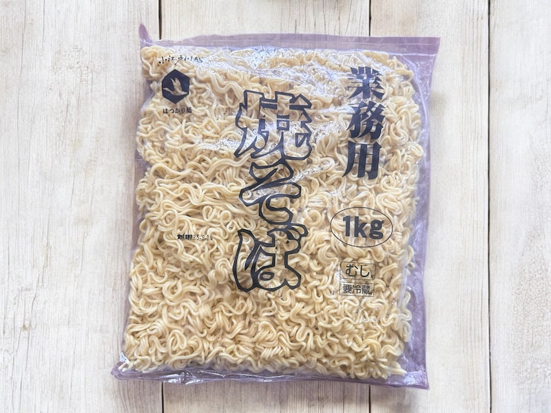 業務スーパー　業務用焼きそば