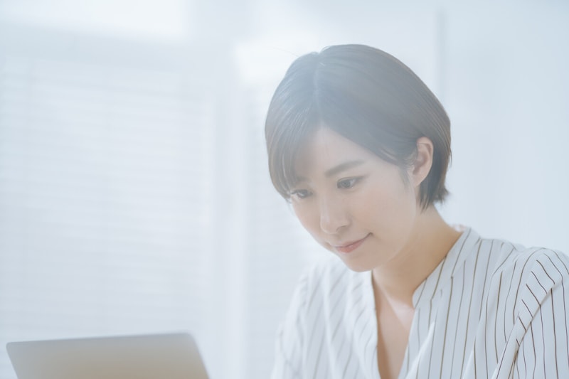 投資