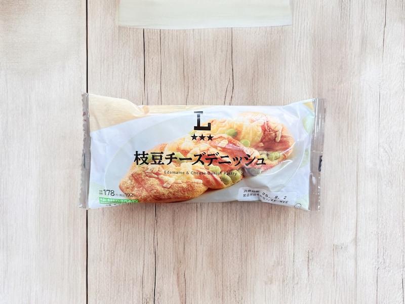 枝豆チーズデニッシュ