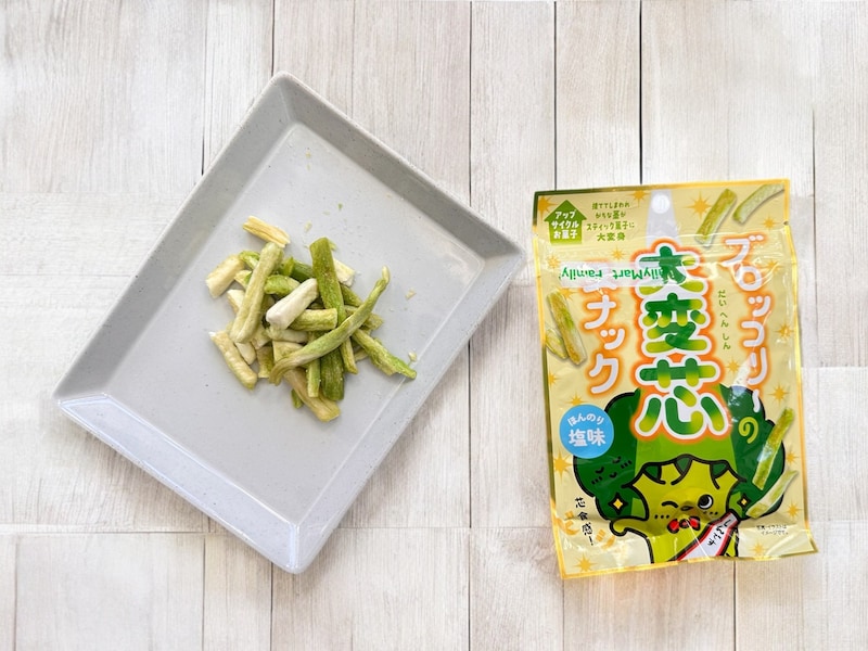 「ブロッコリーの大変芯スナック」186円（税込200円）」