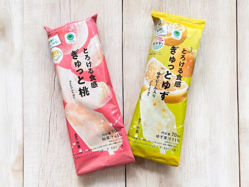 184円（税込198円）